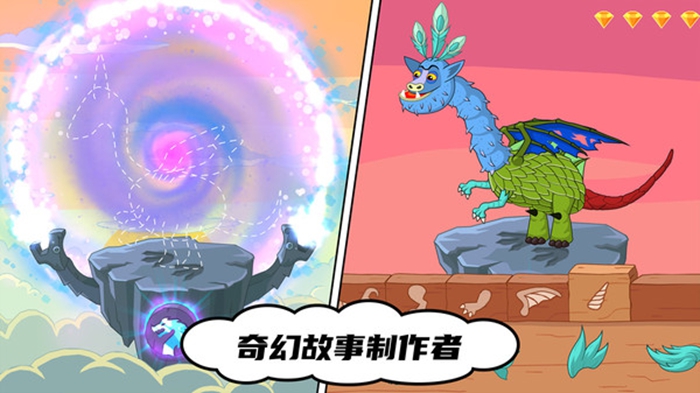 图3