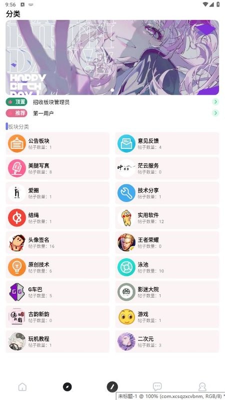 图3