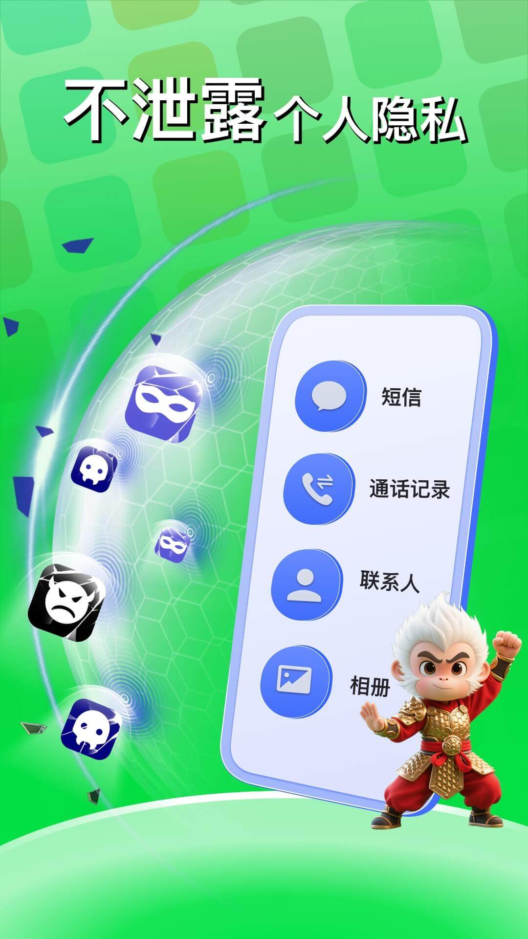 图4