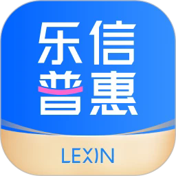 乐信普惠app官方安卓手机版