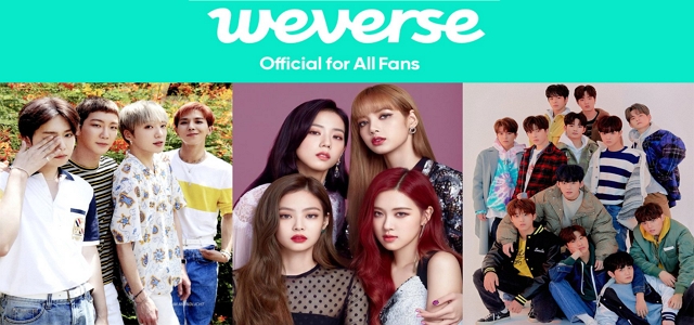 weverse版本大全