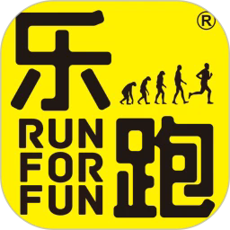 乐跑app