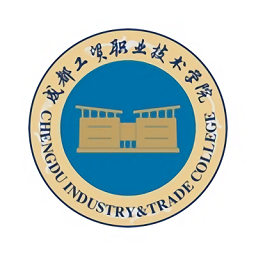 成都工贸技师学院app