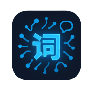 词境闪记最新版