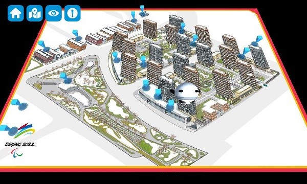 冬奥村AR地图app