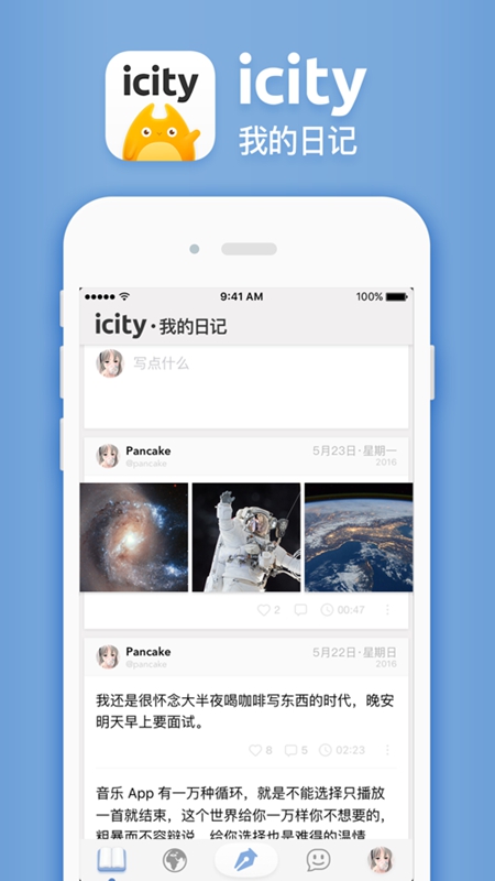 图1