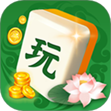 爱玩互动app