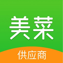 供应商app