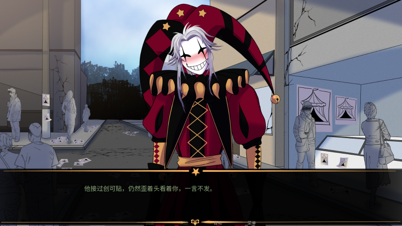 图2