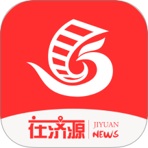 在济源app