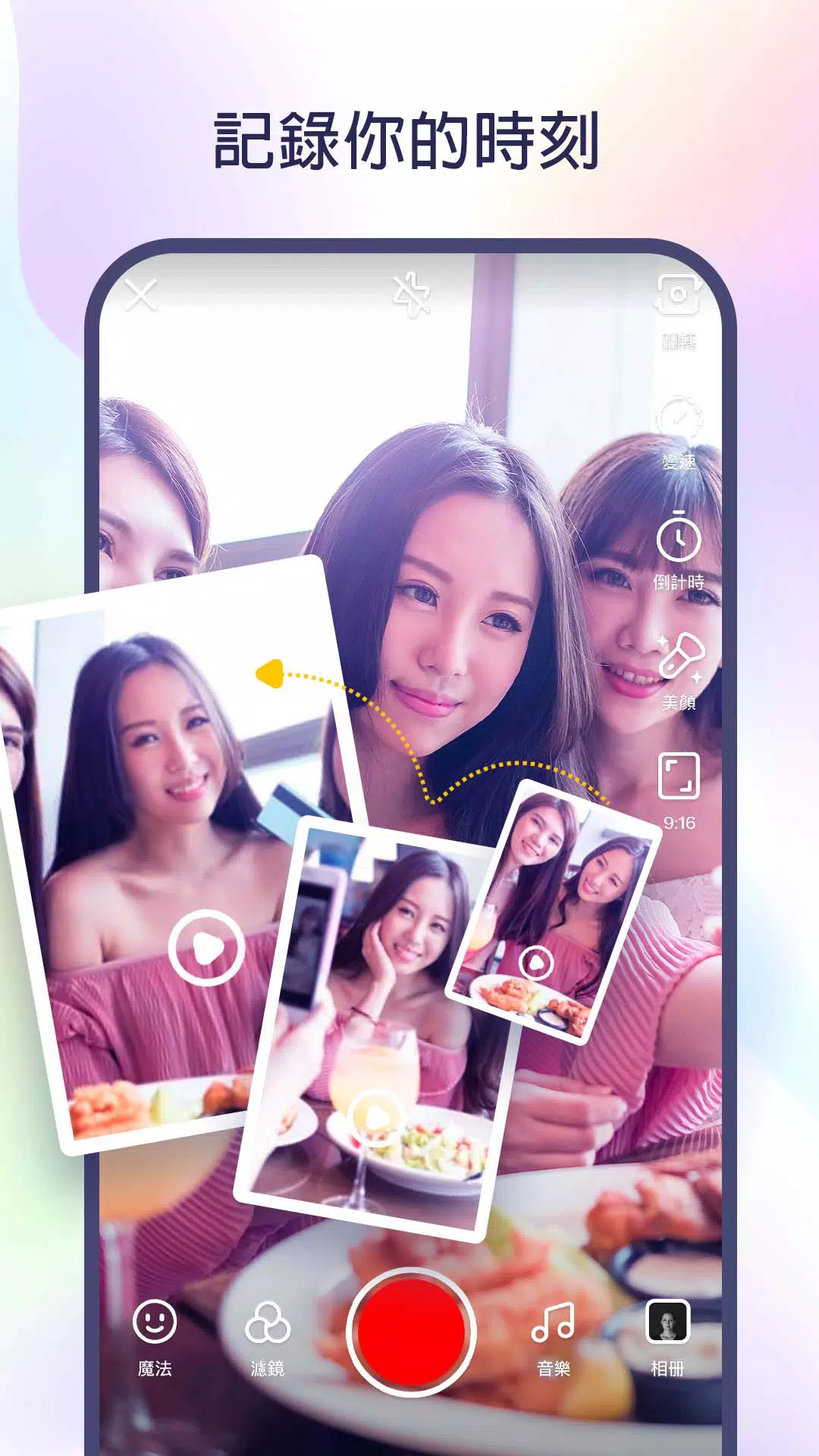 图1