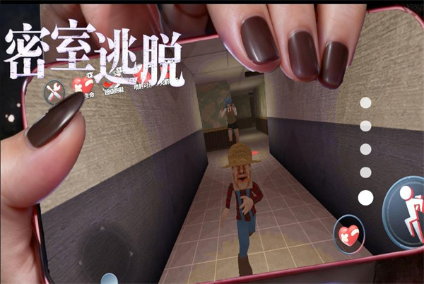 图2
