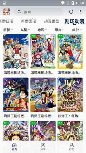 图3