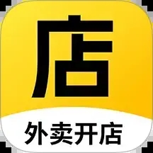 外卖开店宝app