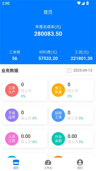 图4