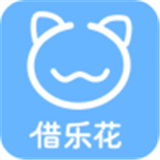 借乐花官网版