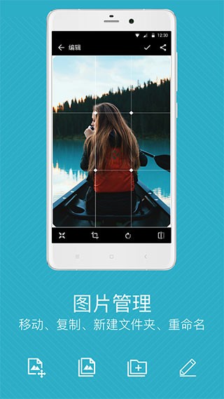 图2