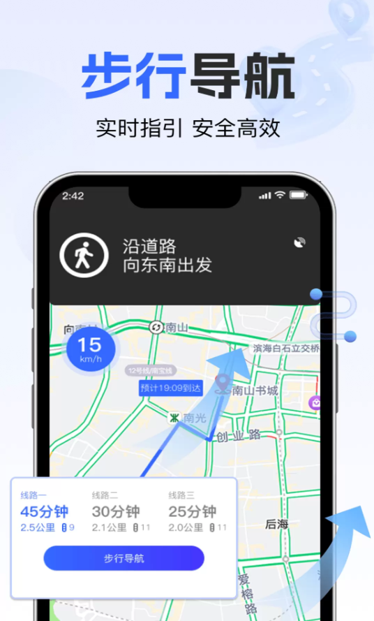图2