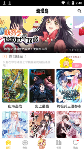 图1