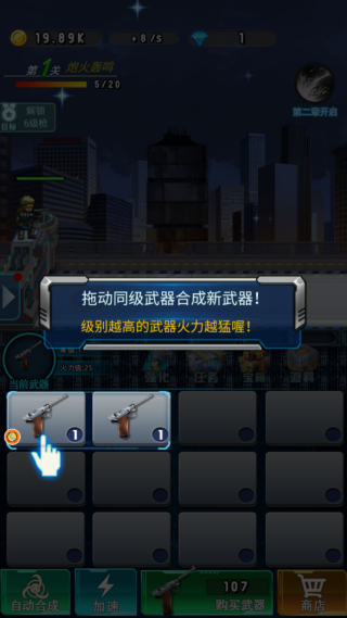 图1
