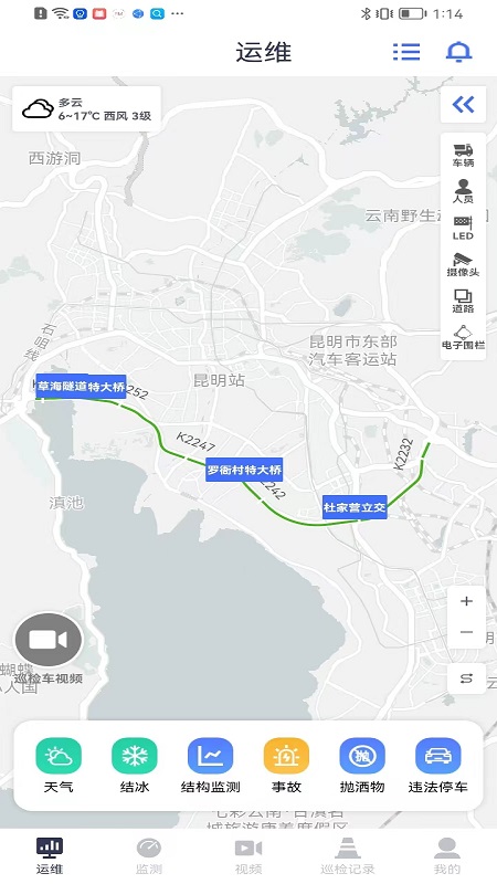 图4