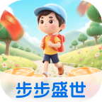 步步盛世app