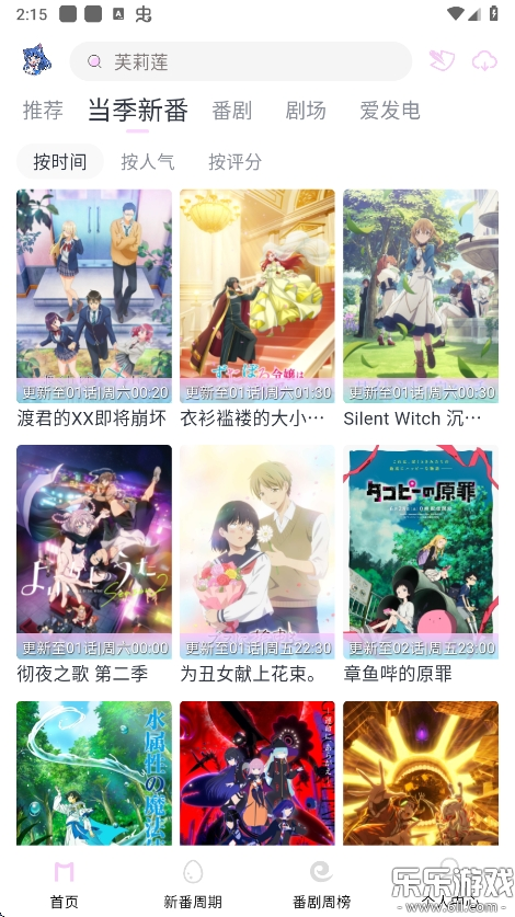 图5