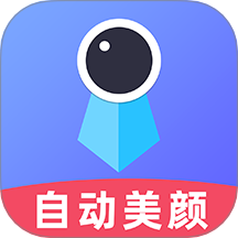 证件照冲印app