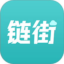 链街app