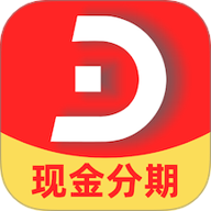 手机贷款花app