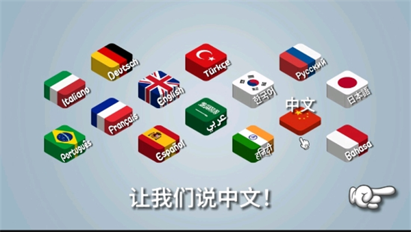图6
