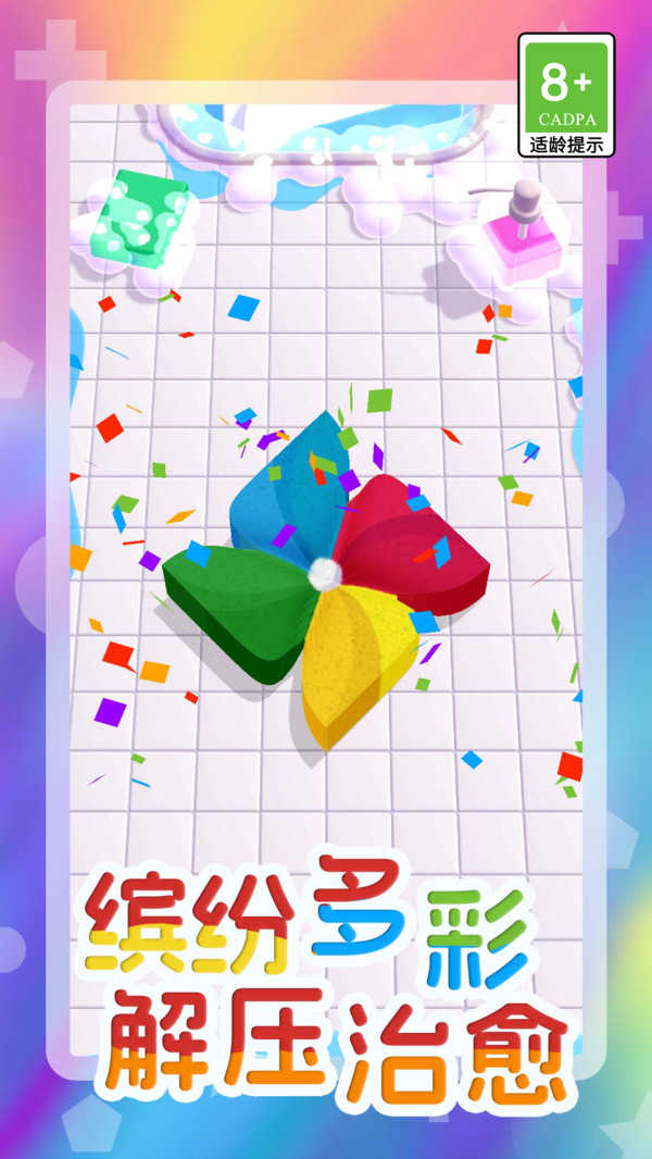 图1