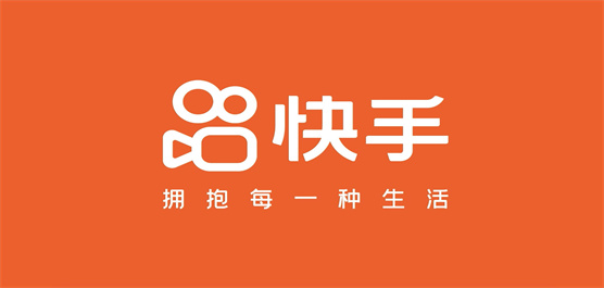 快手版本大全