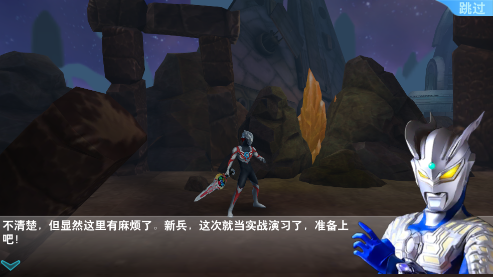 图3