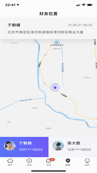 图1
