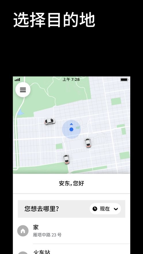 图1