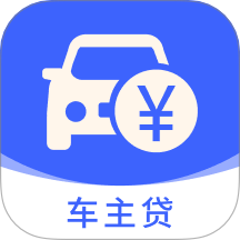 融悦车主贷app