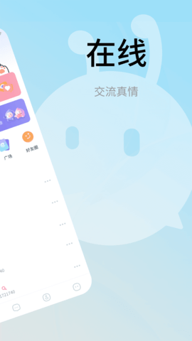 甜狗窝最新版