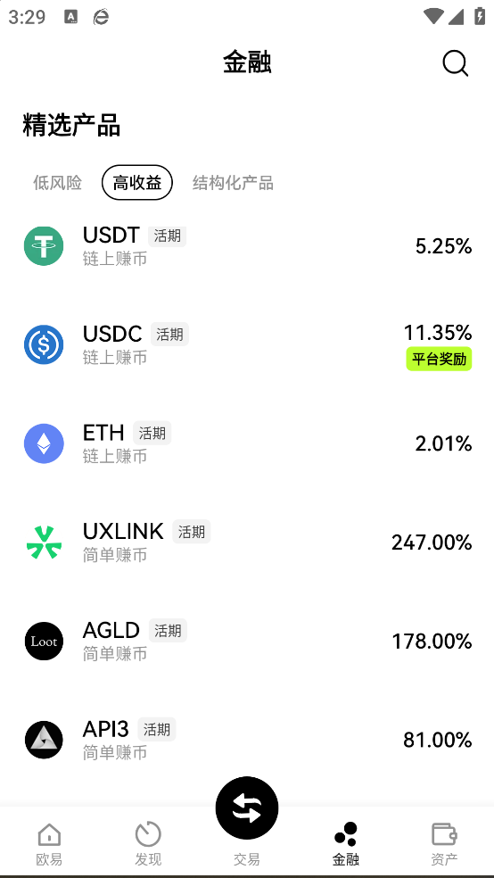 图1