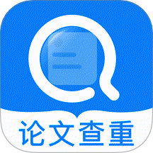 免费论文查重app