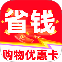 88购物优惠卡app