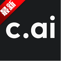 character.ai安卓版中文版