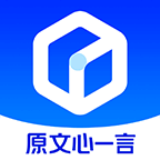 文小言app官方免费版