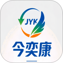 今奕康app