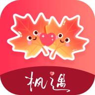 枫遇app