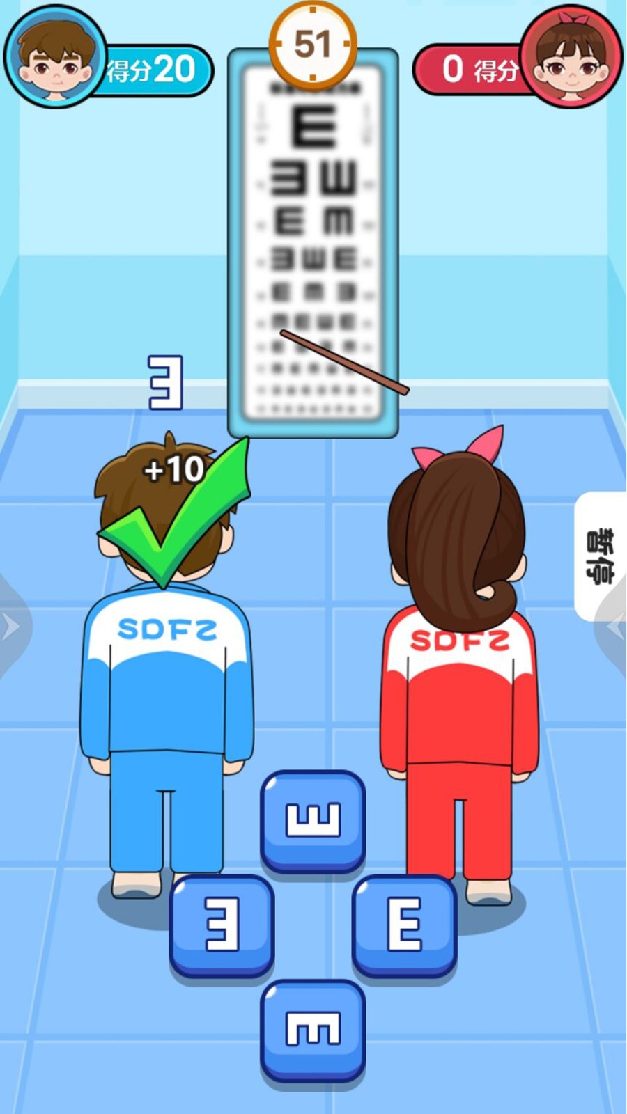 图3