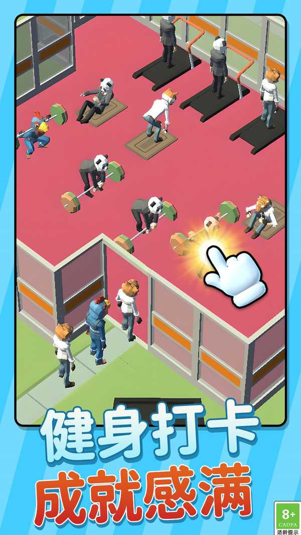 图1