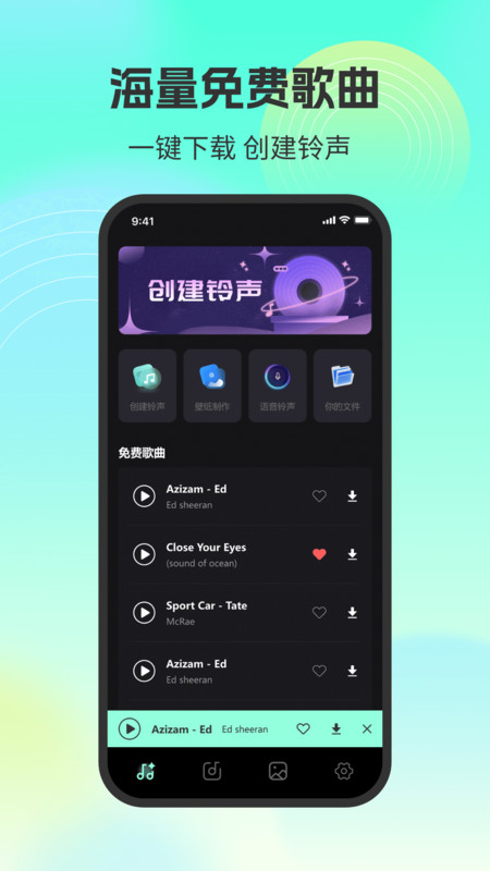图4