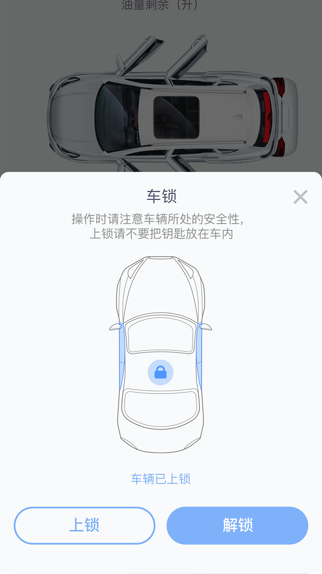 AOD互联手机版