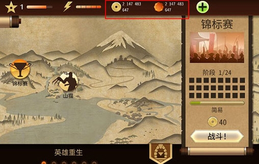 图1